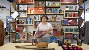 Раритеты Литературно-мемориального музея Жамбыла Жабаева  хранят память о жизни и творчестве акына
