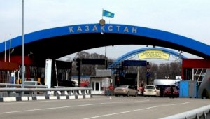 Более 260 машин застряли на погранпереходах Казахстана