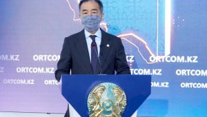 В Индустриальной зоне Алматы до конца года будет запущено 9 проектов на сумму 40,3 млрд тенге