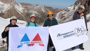 «Вечерний Алматы» и Almaty Aqshamy отметили День журналистики на высоте 4120  метров