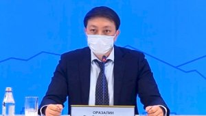 Еркебулан Оразалин о реализации программ по поддержке МСБ в Алматы – прямая трансляция