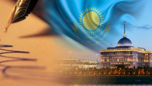 Президент назначил ряд послов Казахстана