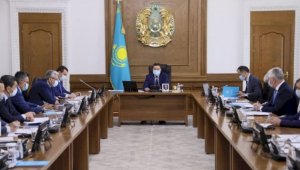 Аскар Мамин провел совещание по вопросам развития Алматинской агломерации