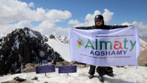 Сотрудники Alatay Aqparat покорили горный пик в честь Дня столицы