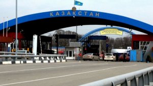 Вводится новый порядок въезда казахстанцев в Россию