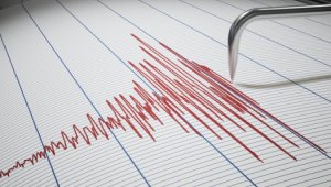 Землетрясение произошло в 754 км от Алматы