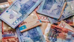 Почти 200 млрд тенге получили казахстанцы за полгода