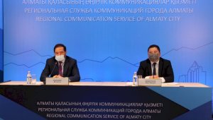 Во втором полугодии в Алматы в честь 30-летия Независимости пройдет более 800 мероприятий