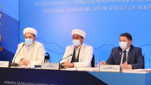 Празднование Құрбан айт в Алматы пройдет с соблюдением жестких карантинных мер