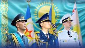 Сегодня ВС РК впервые отмечают День воинских символов