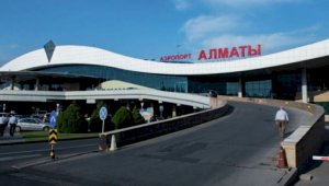 Поддельные справки с ПЦР-результатами продавали в аэропорту Алматы