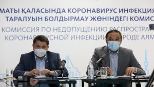 В Алматы усилят ограничительные меры с учетом роста заражения коронавирусом