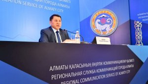 Жандарбек Бекшин уточнил, почему ужесточили карантин в Алматы