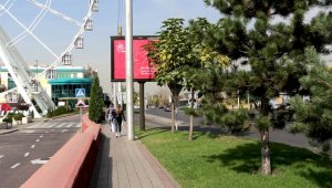 В Бостандыкском районе Алматы создано 2 670 рабочих мест