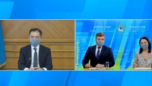 Алматы-2021: Развитие инженерной инфраструктуры – прямая трансляция