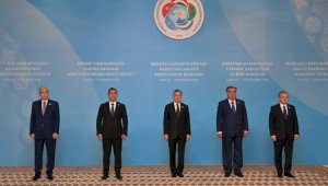 Главы государств Центральной Азии сделали совместное заявление