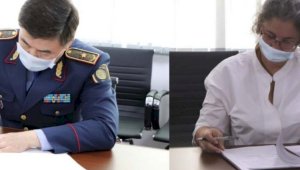 КУИС РК заключил Меморандум о сотрудничестве с ОО «Мы против пыток»