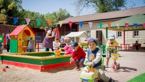 Частные детские сады стали доступнее для жителей Алматы