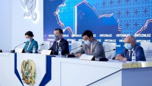 Сведения о балансовых запасах лития и цезия перестали быть секретными в Казахстане