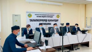 В медресе Казахстана начались вступительные экзамены
