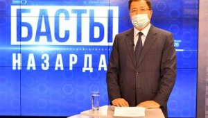 Жансеит Туймебаев в «Басты назарда»: обсуждены итоги работы КазНУ за полгода