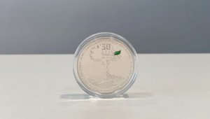 Новые монеты из серебра выпустил в обращение Нацбанк Казахстана