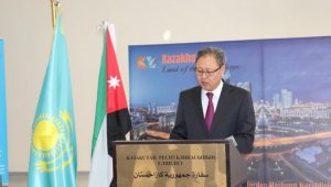 В Иордании открылась выставка, посвященная закрытию Семипалатинского полигона
