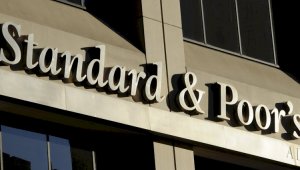 Международное рейтинговое агентство S&P подтвердило суверенный рейтинг Казахстана