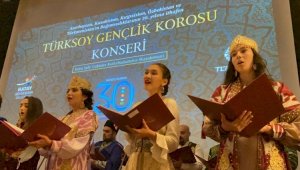 Казахстанцы приняли участие в концерте в честь 30-летия независимости тюркских государств