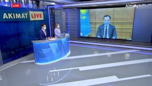 Бакытжан Сагинтаев ответил на вопросы алматинцев – прямая трансляция