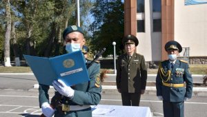 Курсанты военных вузов Казахстана приняли присягу