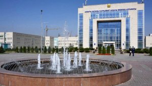 В Алматы построят новое место для семейного отдыха – Alem Рark