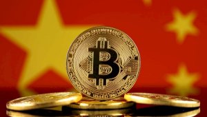 Китай объявил вне закона все транзакции с криптовалютой