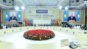 Елбасы направил приветствие участникам заседания ТюркПА