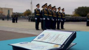 В Военном институте Сил воздушной обороны РК состоялся выпуск офицеров