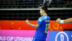 Сборная Казахстана по футзалу уступила бразильцам в матче за третье место