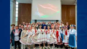Глава Минкультуры Беларуси поблагодарил Правительство и АНК за поддержку белорусского этноса Казахстана