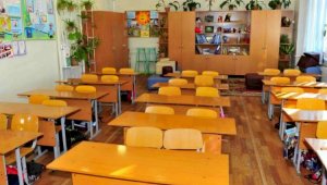Ударил и оскорбил 11-летнего ученика  школьный педагог в Алматы