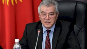 Назначен новый госсекретарь Кыргызстана