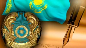 Президент Казахстана утвердил ряд национальных проектов