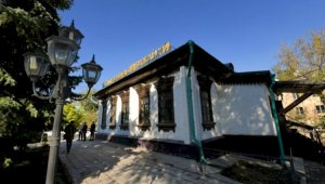 Дом-музей Ахмета Байтурсынова вернули в собственность Алматы: мнения экспертов