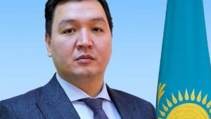 Бакытжан Качаков стал зампредседателя одного из Комитетов МИИР РК