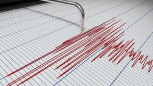 Землетрясение произошло в 145 километрах от Алматы