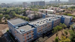 «Новый Алматы»: как создаются равные условия для всех