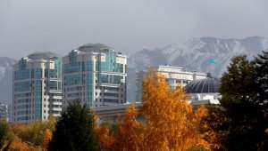 2 ноября в Алматы ожидаются неблагоприятные метеоусловия