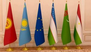 В Бишкеке пройдет Экономический форум ЕС – Центральная Азия