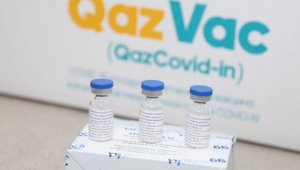 В состав вакцины QazVac внесли изменения