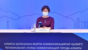 Медики Алматы уверены – ревакцинация укрепит коллективный иммунитет