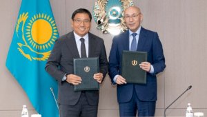 Финрегуляторы Казахстана утвердили Правила валютного регулирования в МФЦА