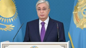 Глава государства выступил с видеообращением к участникам Конгресса финансистов Казахстана
